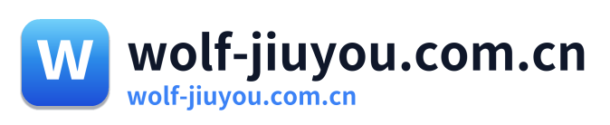 wolf-jiuyou.com.cn